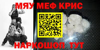 jwh Бугуруслан