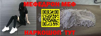 jwh Бугуруслан