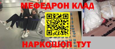 амф Бузулук