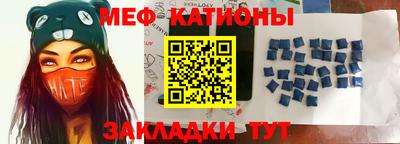 амф Бузулук