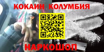 амф Бузулук