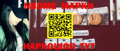 амф Бузулук