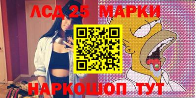 амф Бузулук
