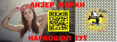 jwh Бугуруслан