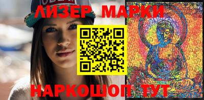 jwh Бугуруслан