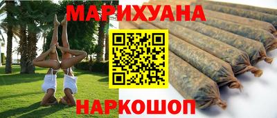 амф Бузулук