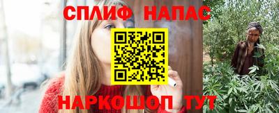 jwh Бугуруслан