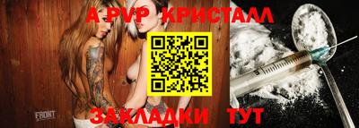 jwh Бугуруслан