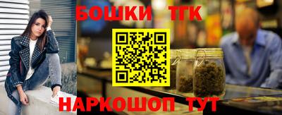 jwh Бугуруслан