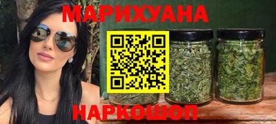 тгк Будённовск