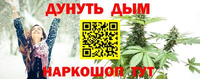 jwh Бугуруслан