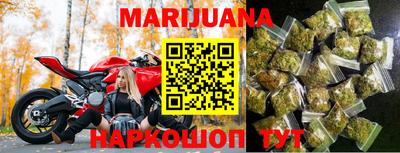тгк Будённовск