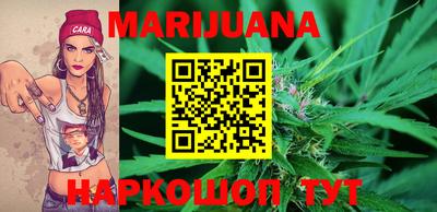 амф Бузулук