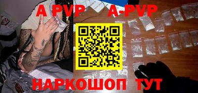 амф Бузулук