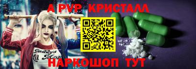 амф Бузулук