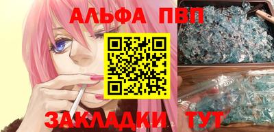 амф Бузулук