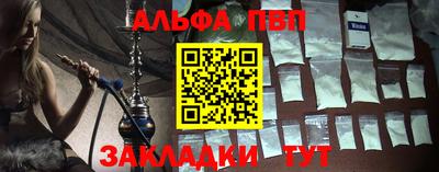 амф Бузулук