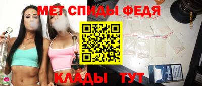 тгк Будённовск