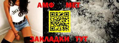 jwh Бугуруслан