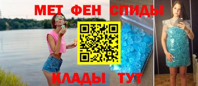 амф Бузулук