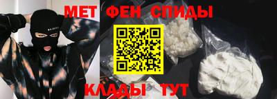тгк Будённовск