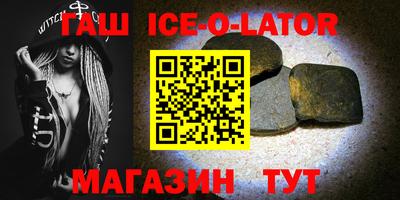 jwh Бугуруслан