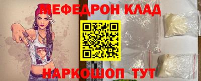 амф Бузулук