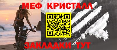 амф Бузулук