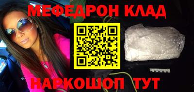 амф Бузулук