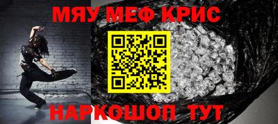 тгк Будённовск