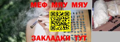 тгк Будённовск