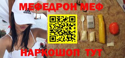 jwh Бугуруслан